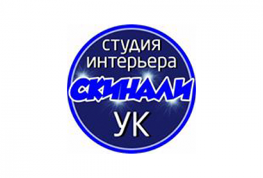 Студия интеръера
