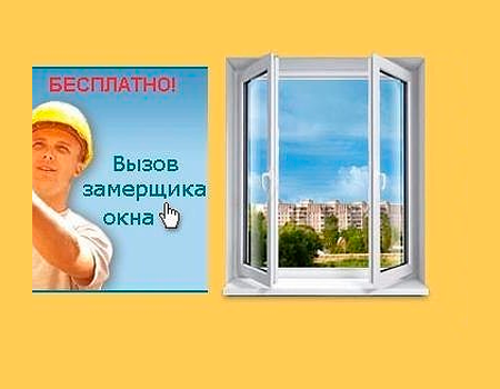 upload image