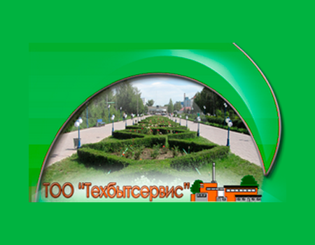 upload image