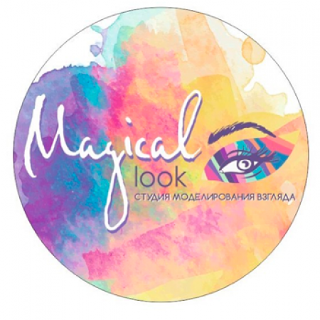 "Magical look" - студия