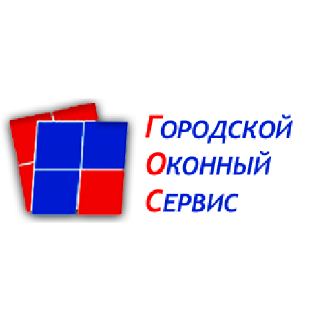 ТОО "Городской Оконный Сервис"