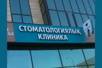 uploaded image