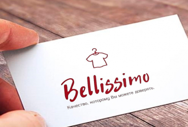"Bellissimo" - сеть химчисток
