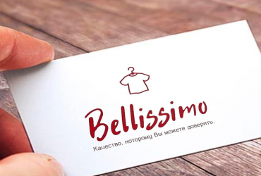  "Bellissimo" is a chain of dry cleaners