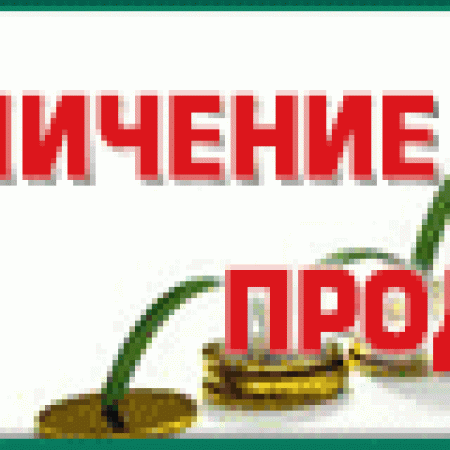 Майя Жагипарова