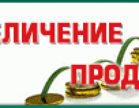 upload image