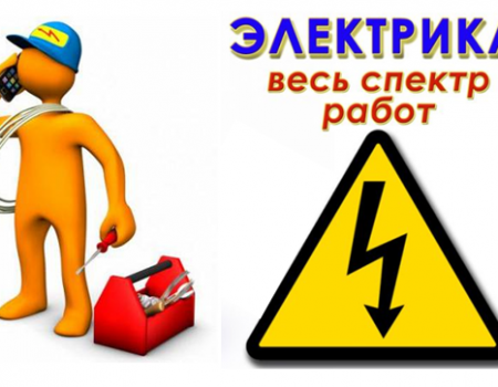 upload image
