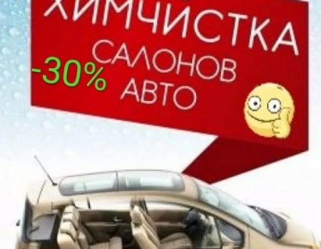 upload image