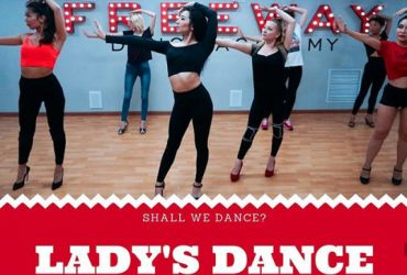 Би академиясы-Freeway dance academy