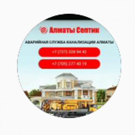img circle