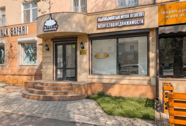 Защита Вас и вашей недвижимости от мошенников и недобросовестных риелторов!