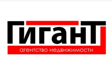Агентство недвижимости "ГИГАНТ" является крупнейшим партнером сайта Крыша, прошедшим проверку!