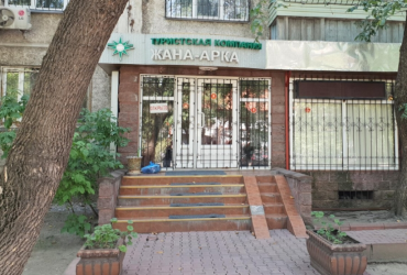 Низкая плата за комплексную услугу, если сравнивать с приобретением услуги в отдельности!
