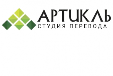 Новым заказчикам предоставляются индивидуальные скидки!