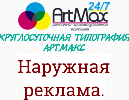 upload image