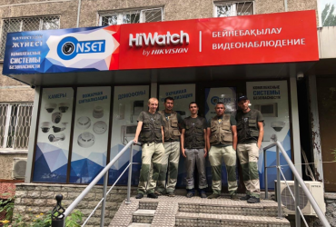 Компания «Onset» официальный региональный представитель HiWatch!