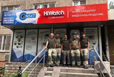 "Onset" компаниясы HiWatch ресми өңірлік өкілі!