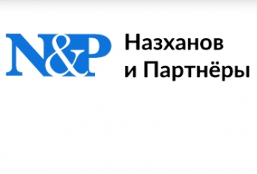 Честность. Обязательства. Результат. — эти три базиса отражают наш подход. Гарантируем надёжность и конфиденциальность!