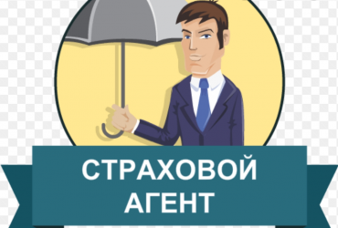 Честное страхование. Гарантированные выплаты.