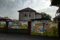 uploaded image