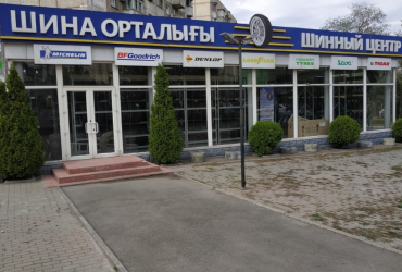 Конкуренты плачут от наших цен на шины Michelin!