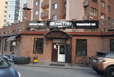 Для всех новых друзей – скидки до 40%!