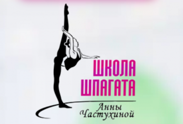 Индивидуальный подход. Бесплатная консультация.