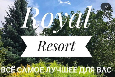 Royal Resort демалыс кешені-сіз үшін ең жақсы!