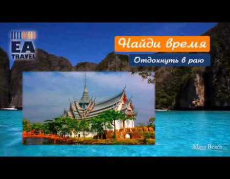 upload image
