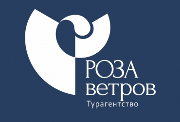 Туры. Выбор верного направления!