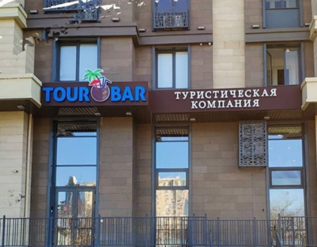 upload image