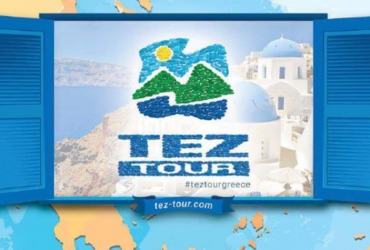 The tour of your dreams will choose You only We!