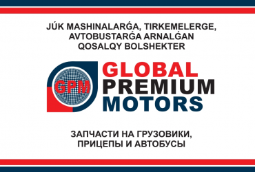 Official distributor of FEDERAL MOGUL Corporation in Kazakhstan!