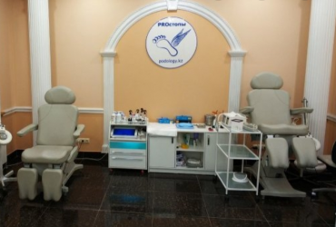 You want healthy feet-come to PROstopy! The German standard of quality!