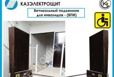 Принцип работы нашей компании – это сочетание опыта и новаторства в работе.