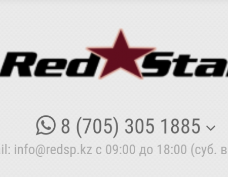 upload image