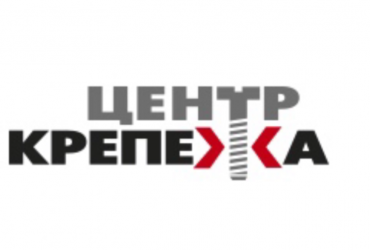 "Центр крепежа"дүкендер желісі. Құрылыс объектілеріне бекіткіш, құрал-саймандар, шығын материалдарын жеткізу