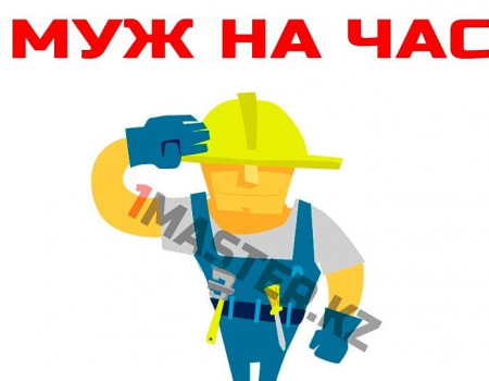 upload image