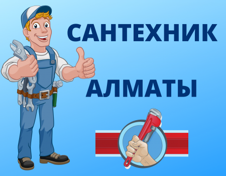 upload image