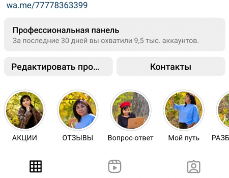 upload image