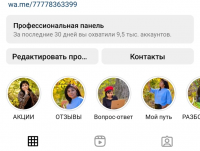 uploaded image