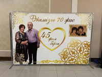 uploaded image