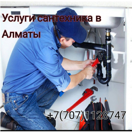 Михаил Местеров