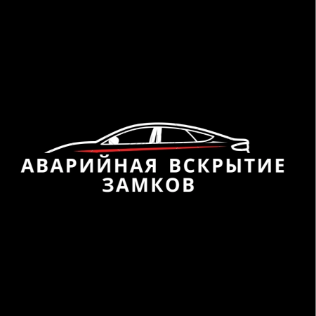 Илахун Якупжан Мусажанович