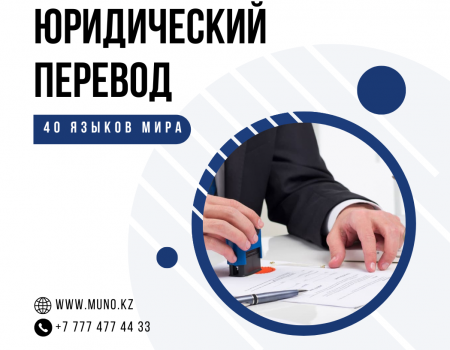 upload image