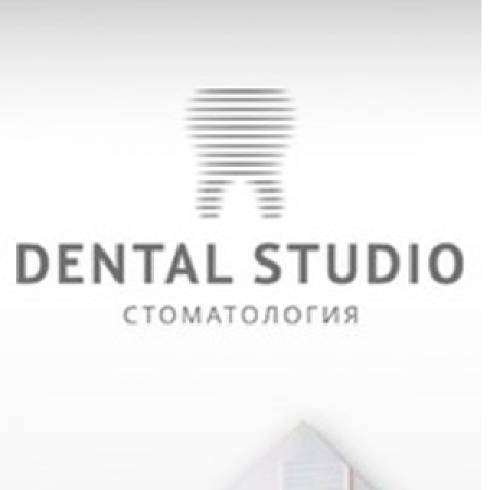 "DENTAL STUDIO" - стоматологическая клиника