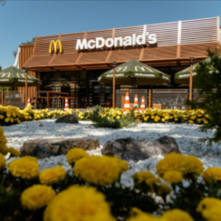 McDonald`s сеть ресторанов быстрого обслуживания