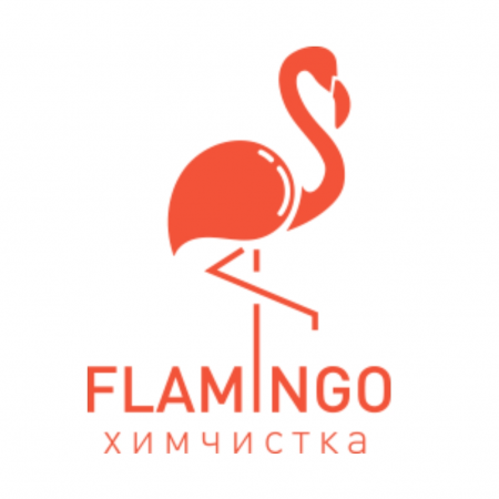 Химчистка "Flamingo"