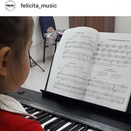 Музыкальная школа «Felicita»