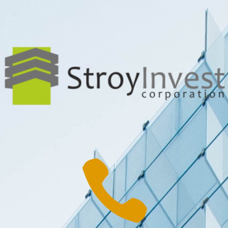 Строительная компания «Stroy Invest Corporation»